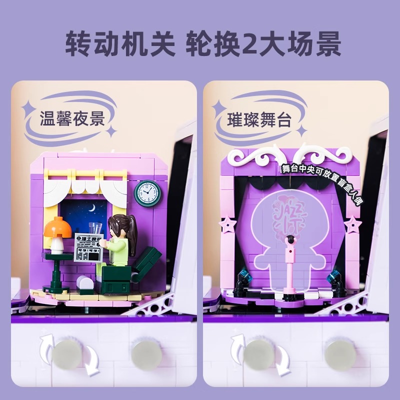 猫王音响：猫王小王子OTR收音机